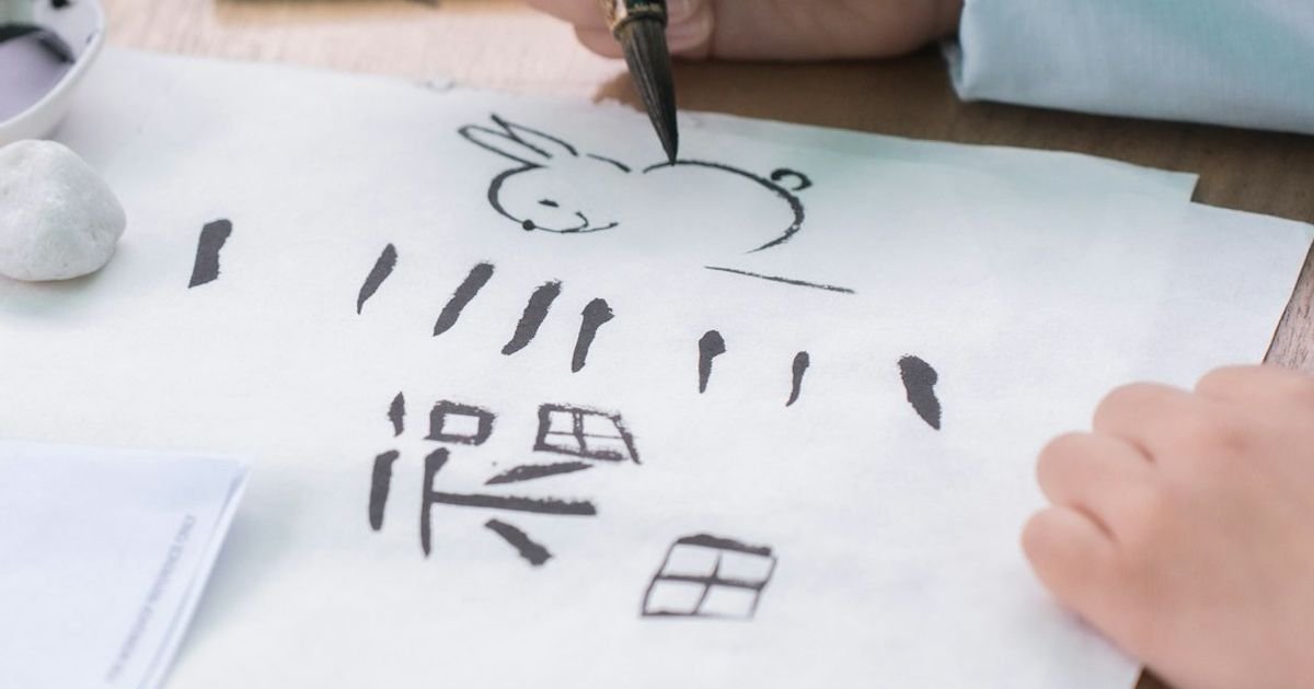 AI Prompt for Converting Hand-Drawn Sketches into Digital Art