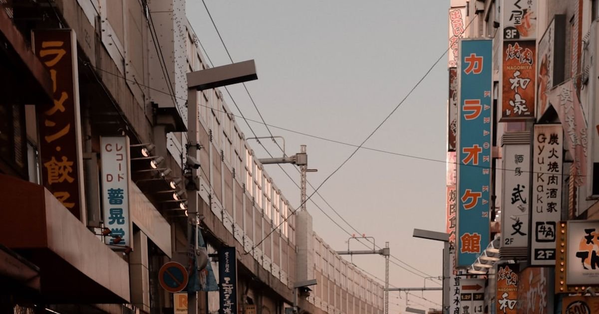 ChatGPT prompt: Anime art Tokyo streets