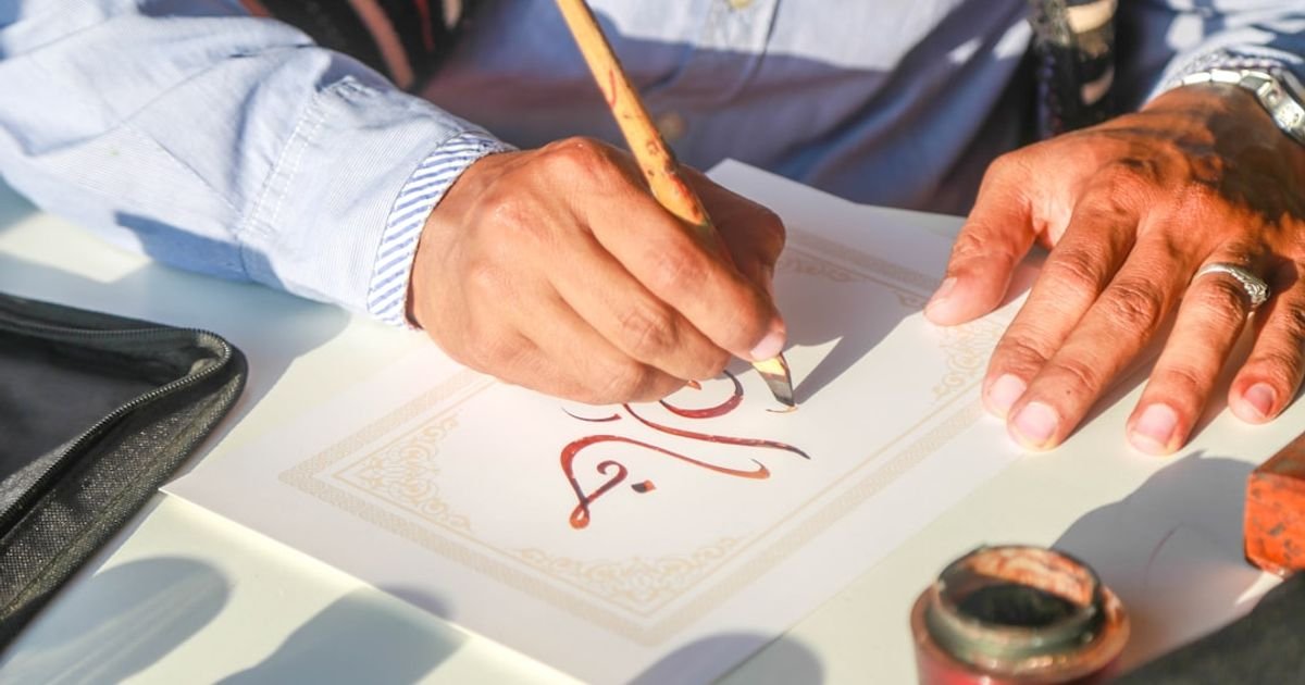 Write a customer engagement prompt for Eid charity campaigns