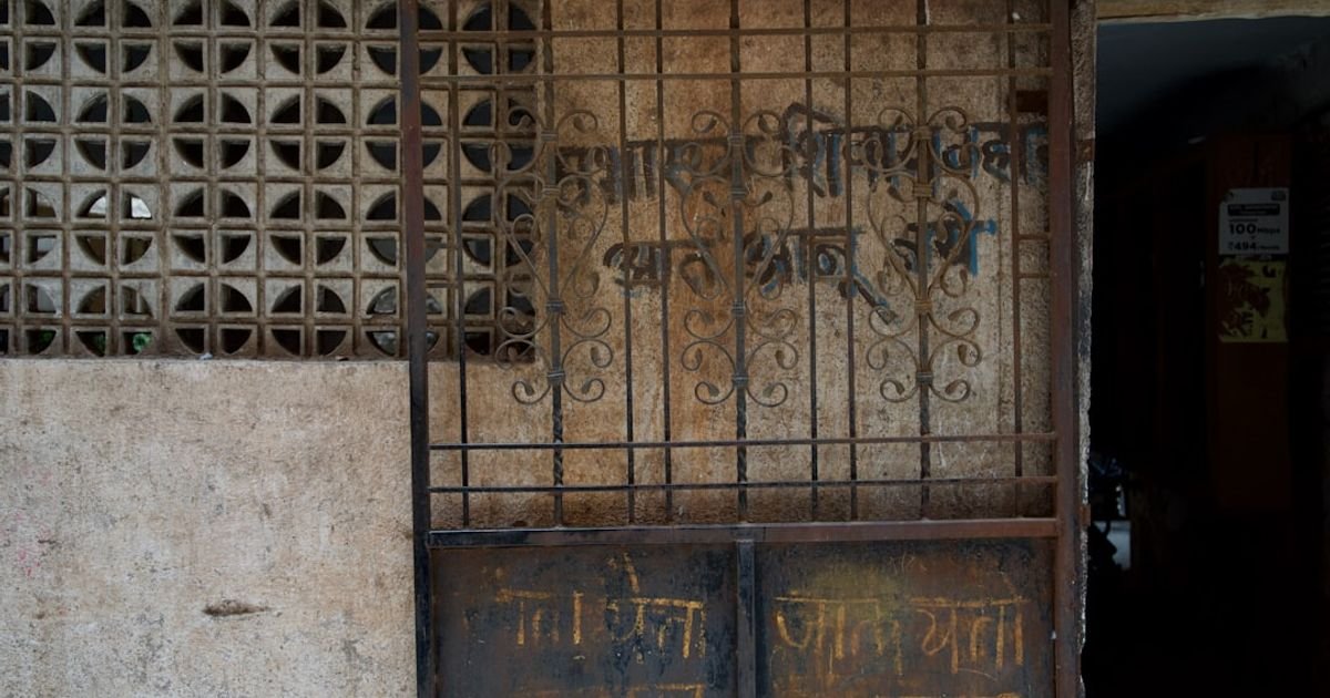 Poster Campaign: Divine India Veo Prompt