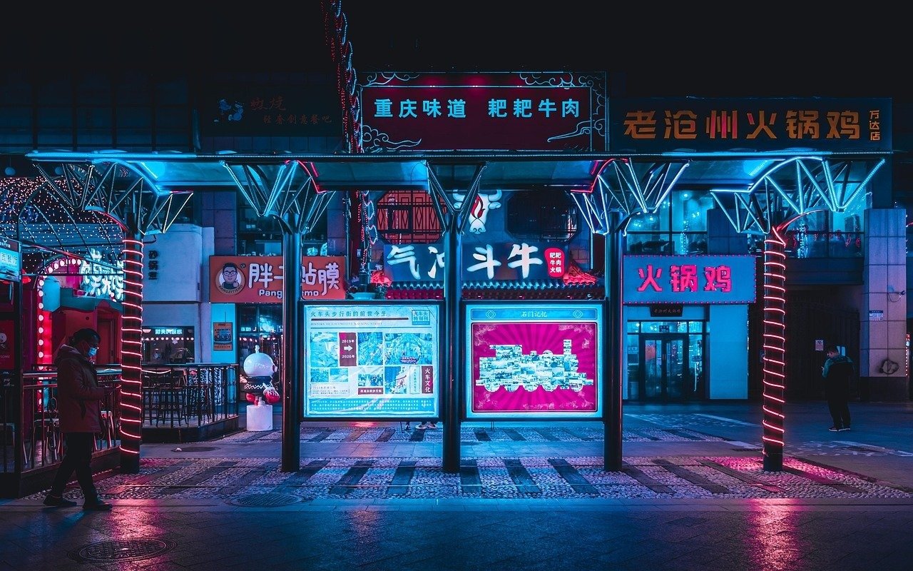 Cinematic Stadium Atmosphere FIFA World Cup 2026 Broadcast Video Prompt